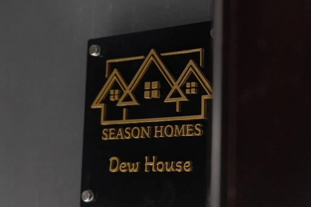 アパート カンパラDew Houseアパートメント